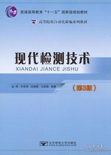 互聯網人必讀 從編程入門到產品運營，精選計算機與商業類書籍全攻略