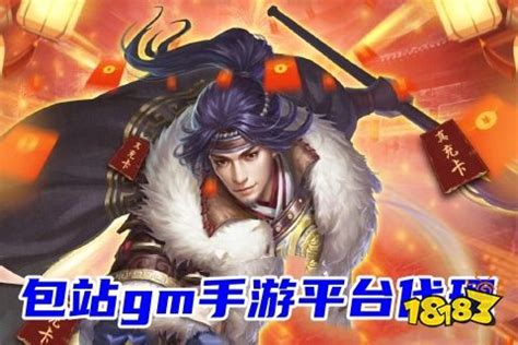 探索手機打金游戲的模擬原理與技術進步