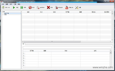 探索Flareget V4.5.103破解版對網絡游戲技術開發的啟示
